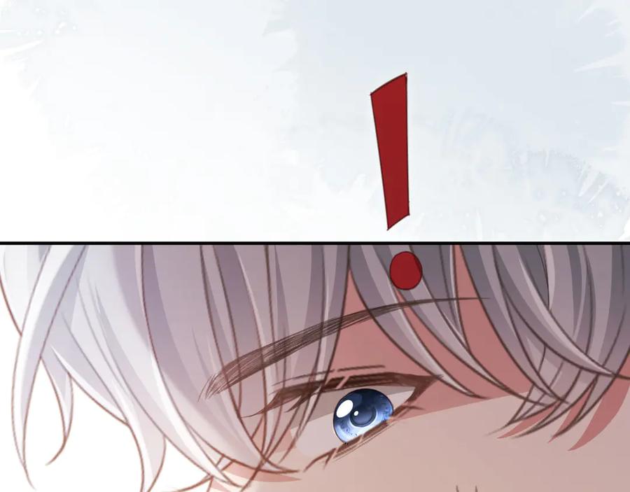 白月光他爱上替身了？！ 第79话 这么完美的人是我老婆 第44页