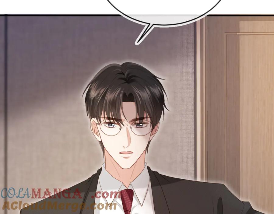 白月光他爱上替身了？！ 第80话 搞事业的男人最帅 第61页
