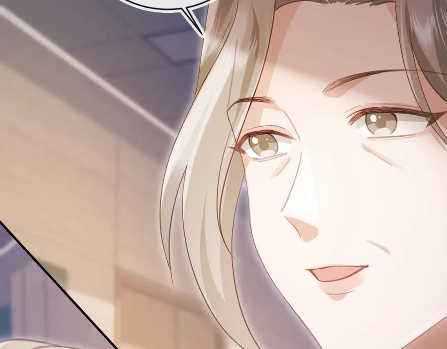 白月光他爱上替身了？！ 第80话 搞事业的男人最帅 第72页
