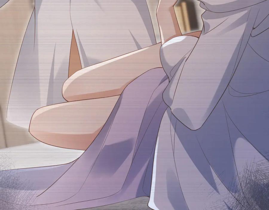 白月光他爱上替身了？！ 第80话 搞事业的男人最帅 第56页