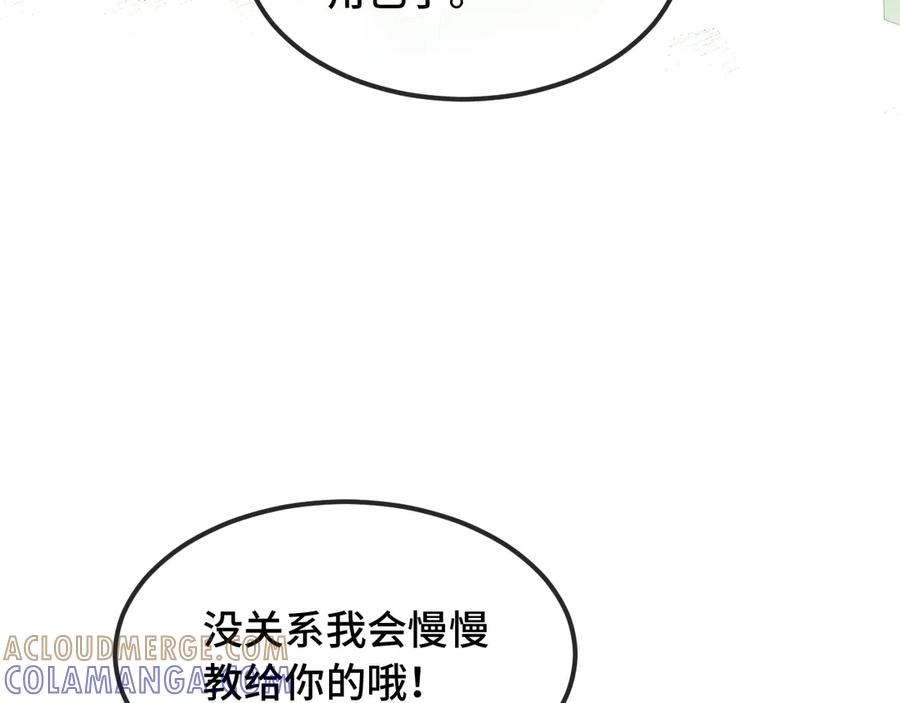 77.jpg