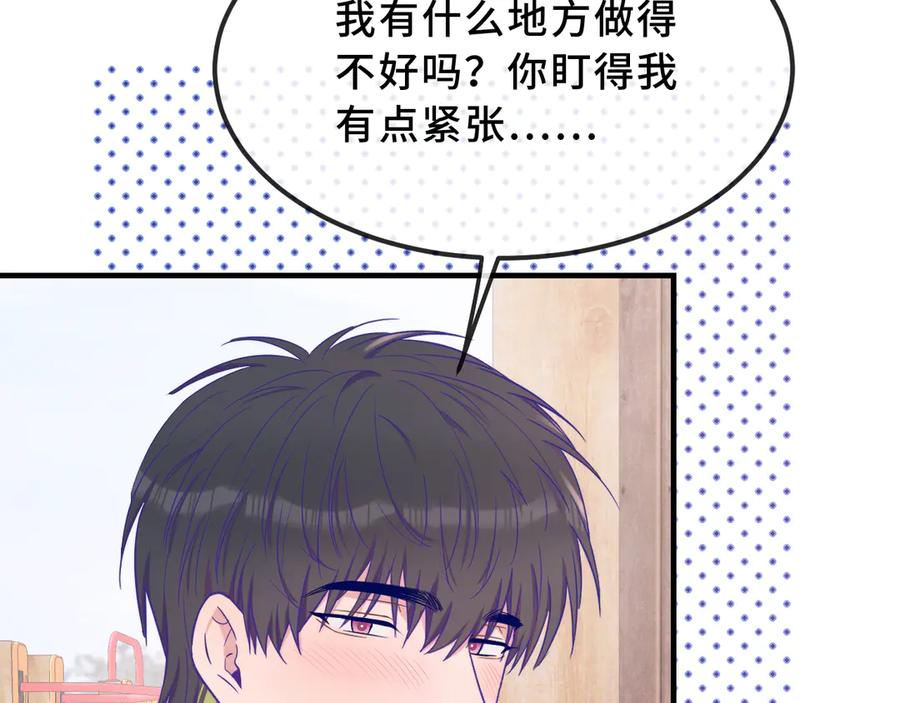 82.jpg