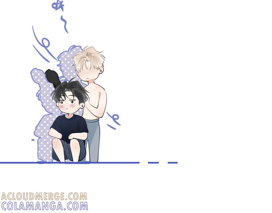 你越界了 75 黏人小狗上线 第49页