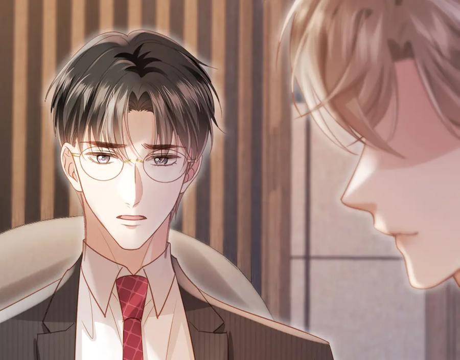 白月光他爱上替身了？！ 第89话 云盛老板苏以尘 第84页