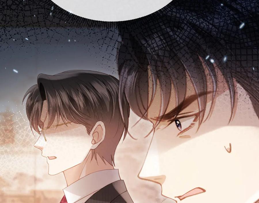 白月光他爱上替身了？！ 第89话 云盛老板苏以尘 第87页