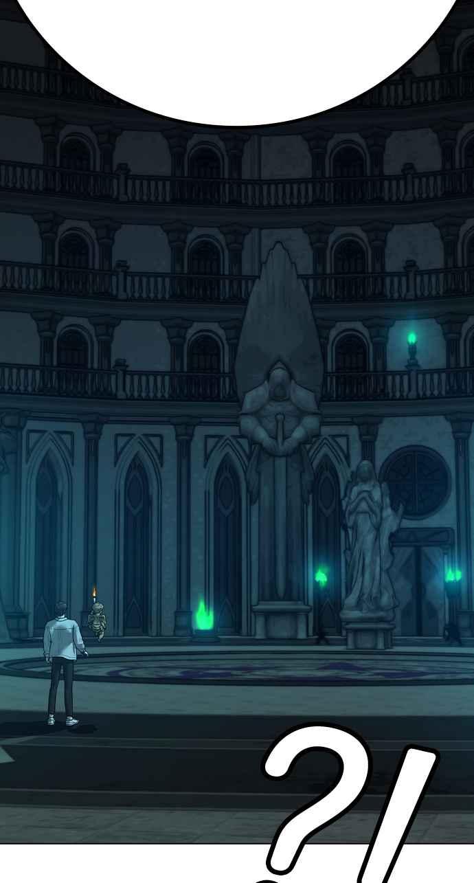 《现实闯关》第125话 第15页