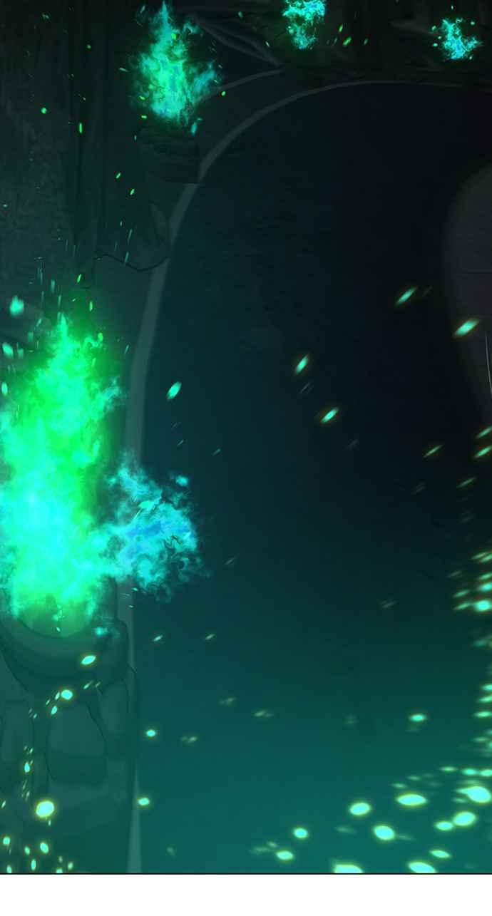 《现实闯关》第125话 第12页