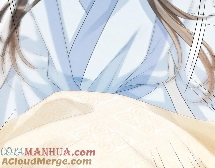 病态诱捕 第16话 解锁新体验 第105页