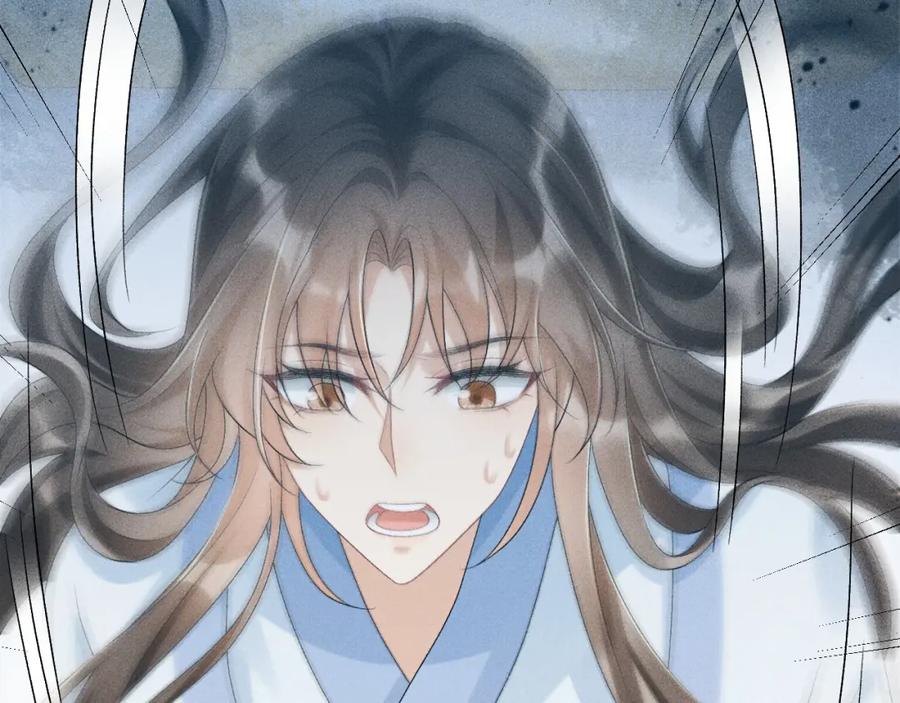 病态诱捕 第16话 解锁新体验 第104页