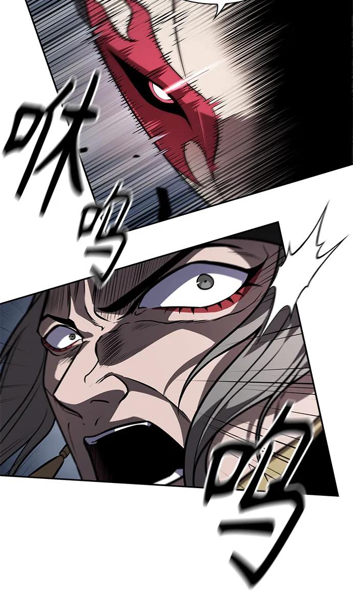 《某天成为魔神》215. 第73章 皇帝的随身护卫(3) 第50页