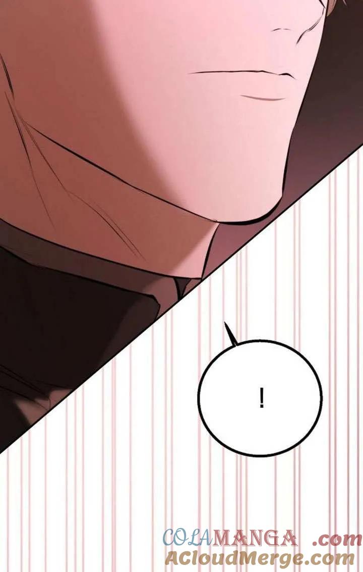 请教我欲望 - 第22话 - 第17张图