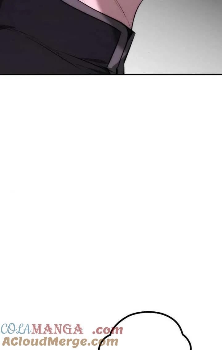 请教我欲望 - 第22话 - 第21张图