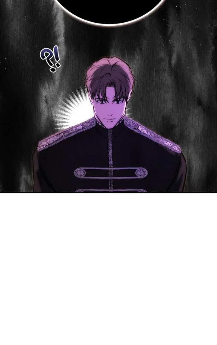 请教我欲望 - 第22话 - 第27张图