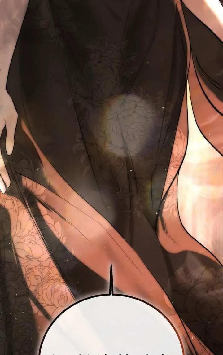 请教我欲望 - 第22话 - 第60张图