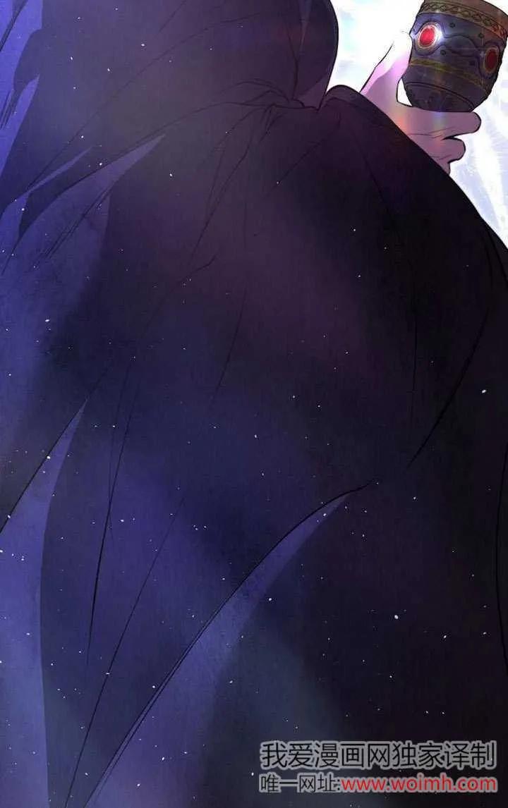 请教我欲望 - 第22话 - 第70张图