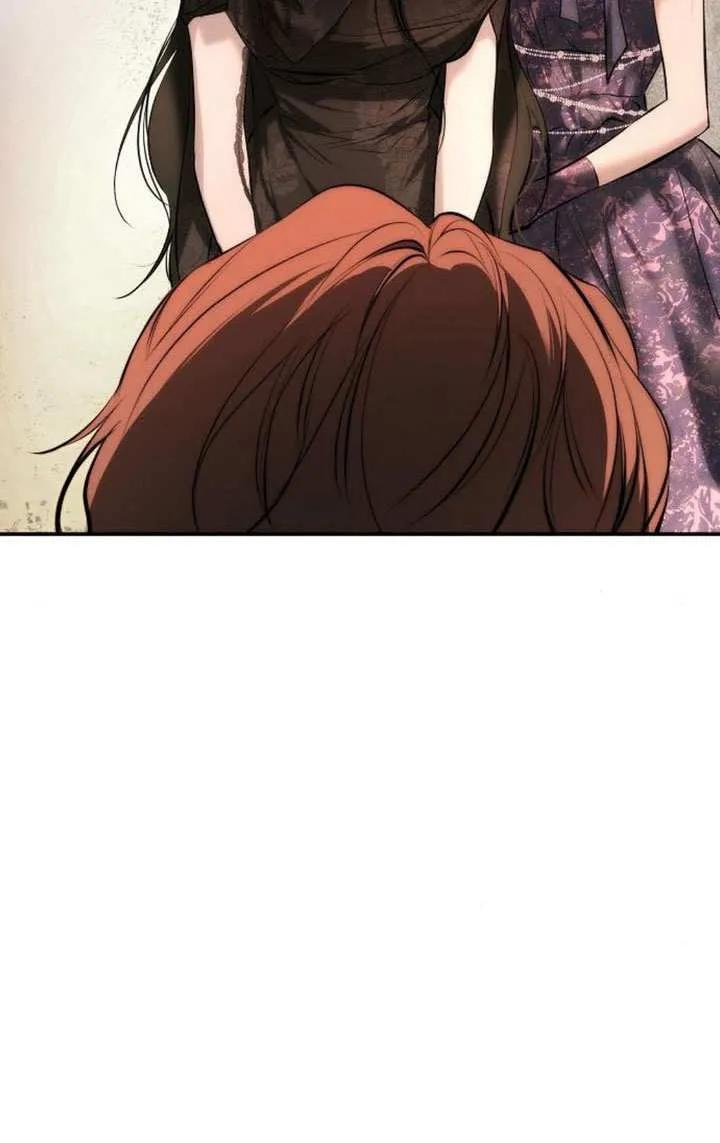 请教我欲望 - 第22话 - 第34张图