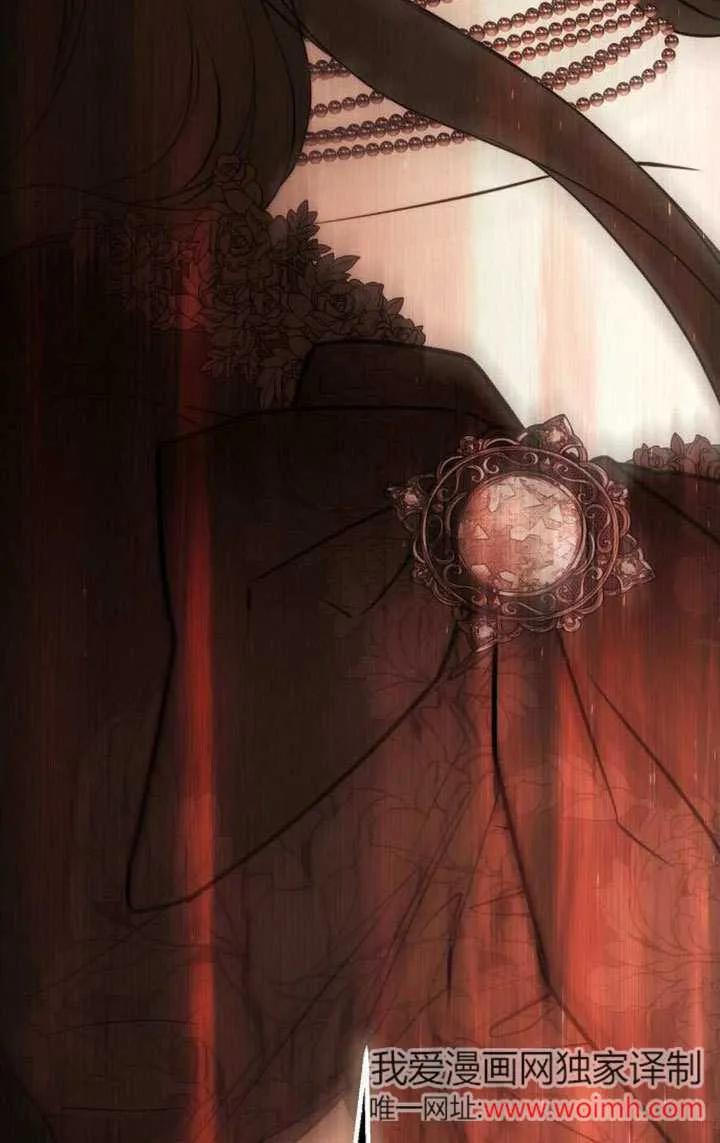 请教我欲望 - 第22话 - 第44张图