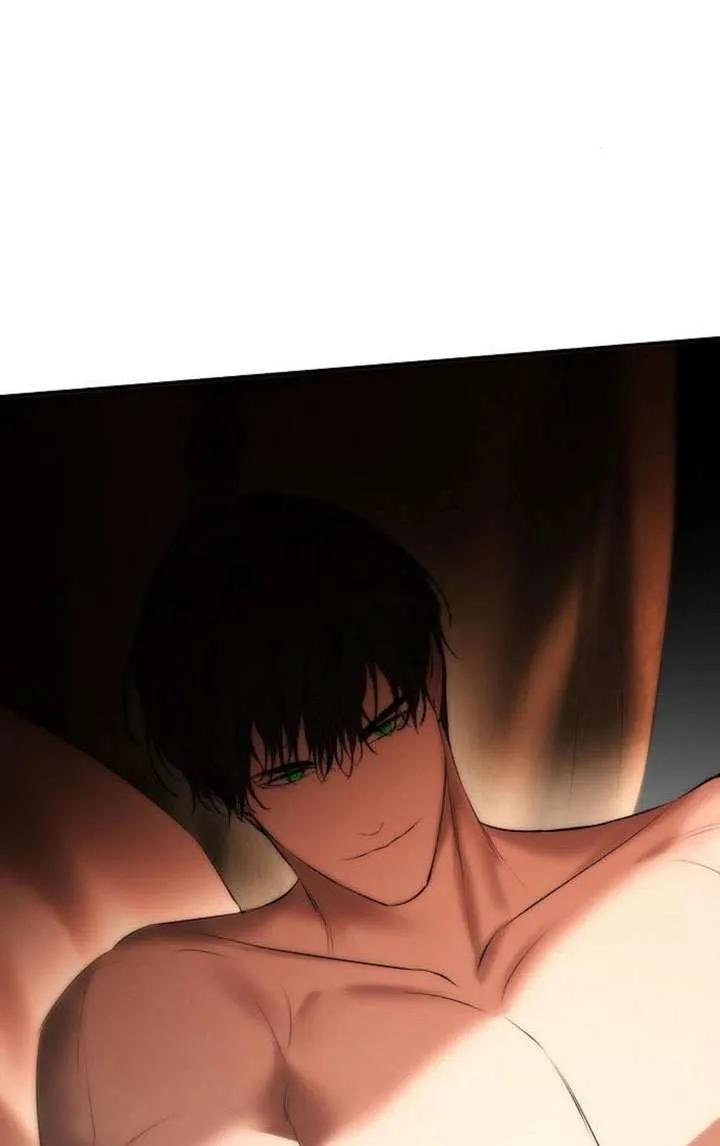 请教我欲望 - 第22话 - 第55张图