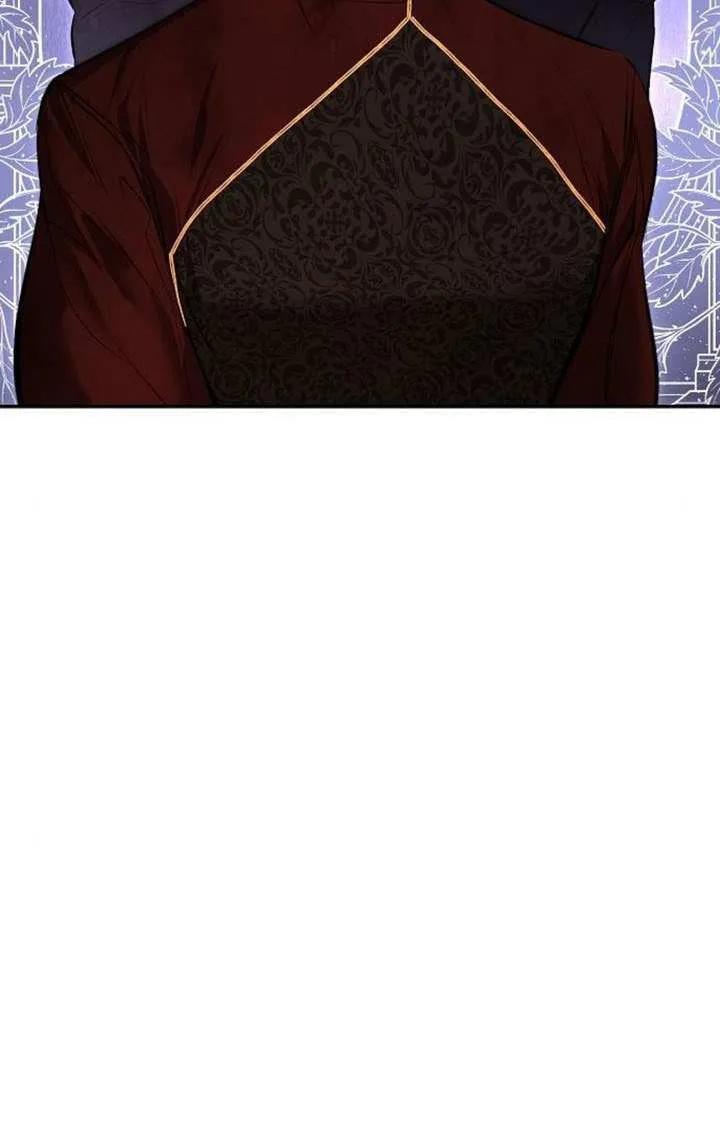 请教我欲望 - 第22话 - 第7张图