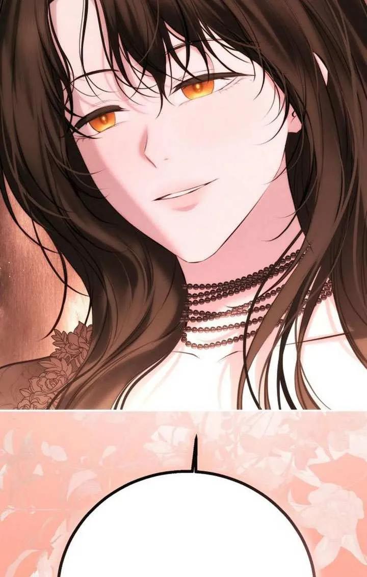 请教我欲望 - 第22话 - 第14张图