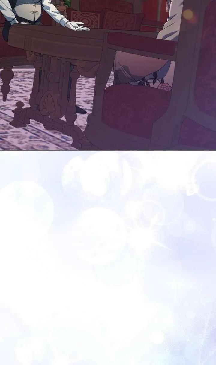 傲慢时代 - 第62话 - 第139张图