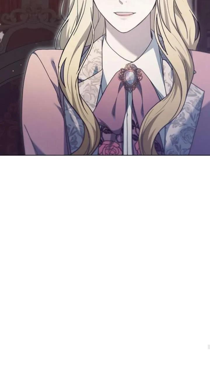 傲慢时代 - 第62话 - 第119张图