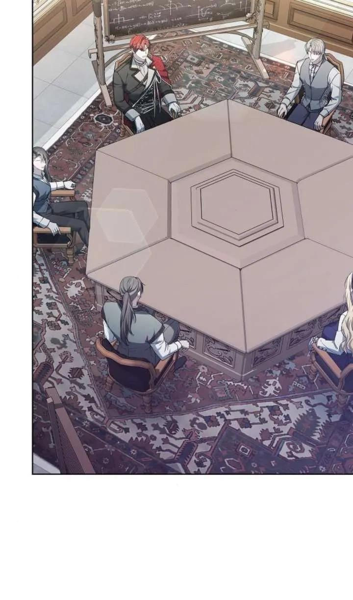 傲慢时代 - 第63话 - 第3张图