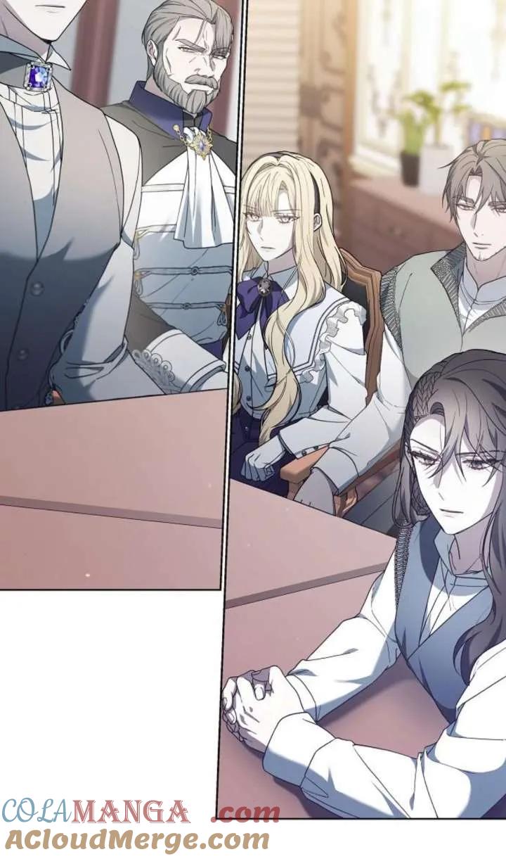 傲慢时代 - 第63话 - 第5张图