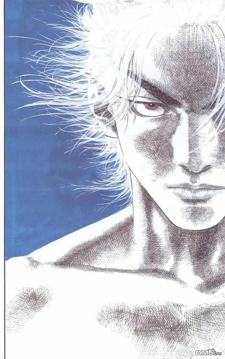 浪客行 - 第1卷 - 第48张图