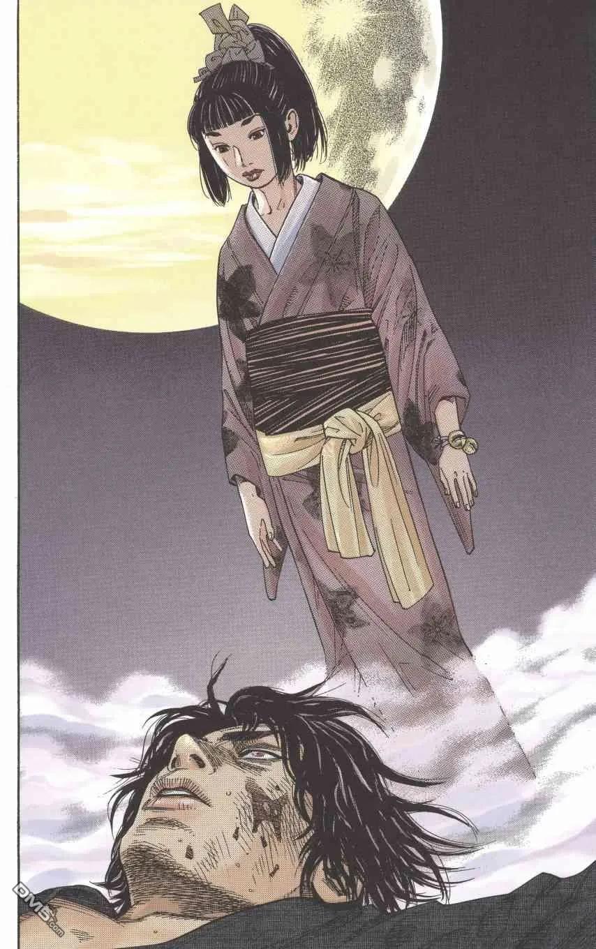 浪客行 - 第1卷 - 第46张图