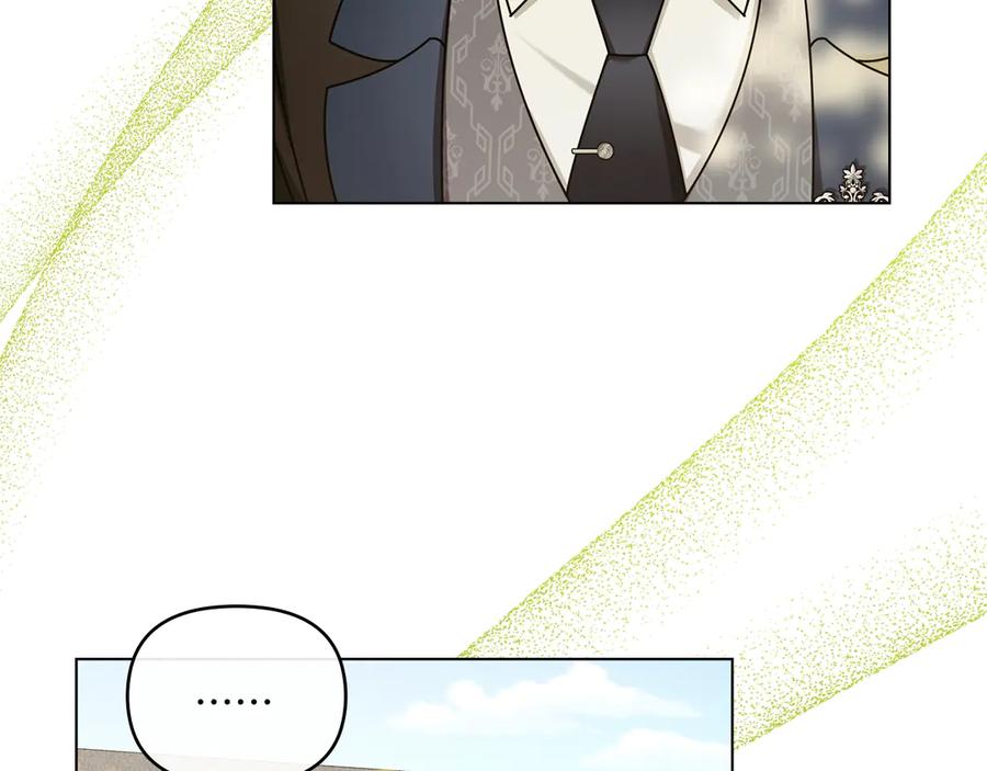 《公爵大人，请别太靠近》完结外传 第7话 铁线莲徽章的由来 第31页
