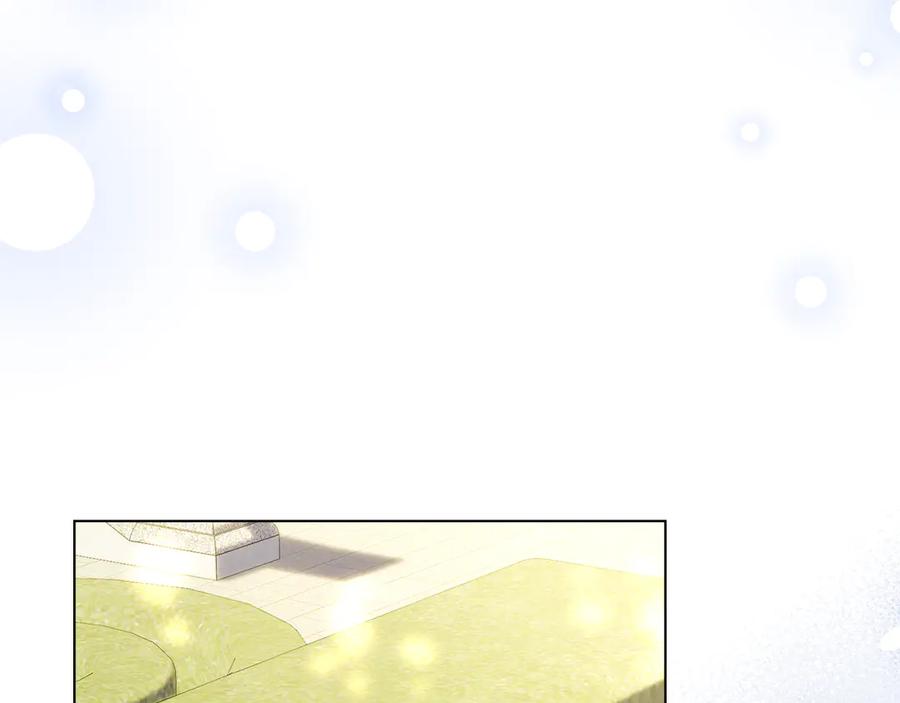 《公爵大人，请别太靠近》完结外传 第7话 铁线莲徽章的由来 第90页