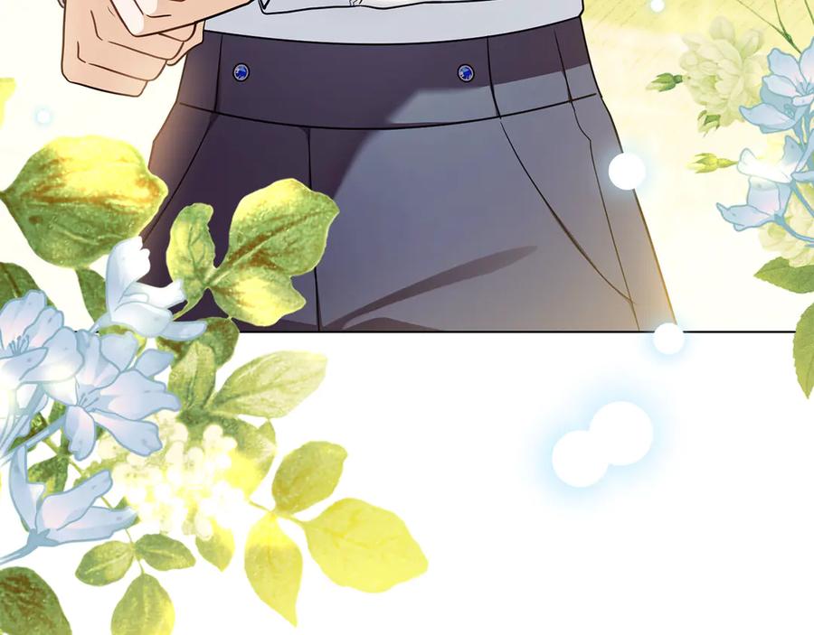 《公爵大人，请别太靠近》完结外传 第7话 铁线莲徽章的由来 第50页