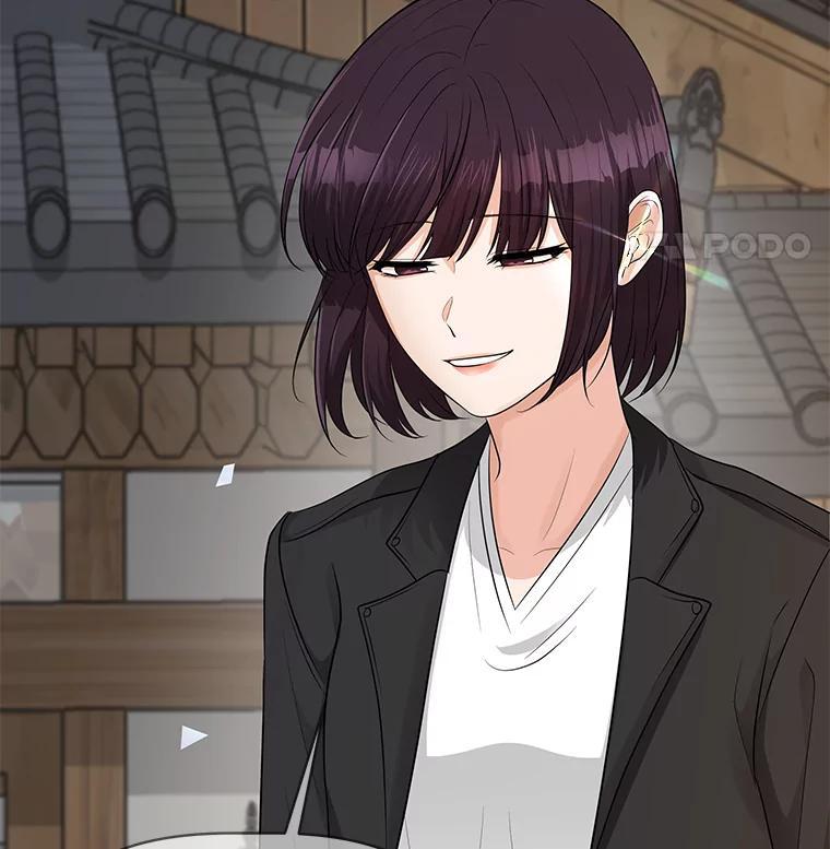 《深夜咖啡店》47.舒允的故事（20） 第128页