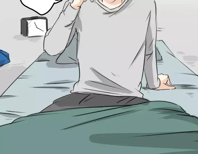 《犬系男子恋爱中》第53话 小千绑架事件！？ 第48页