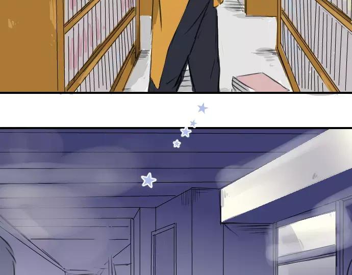 《犬系男子恋爱中》第53话 小千绑架事件！？ 第24页
