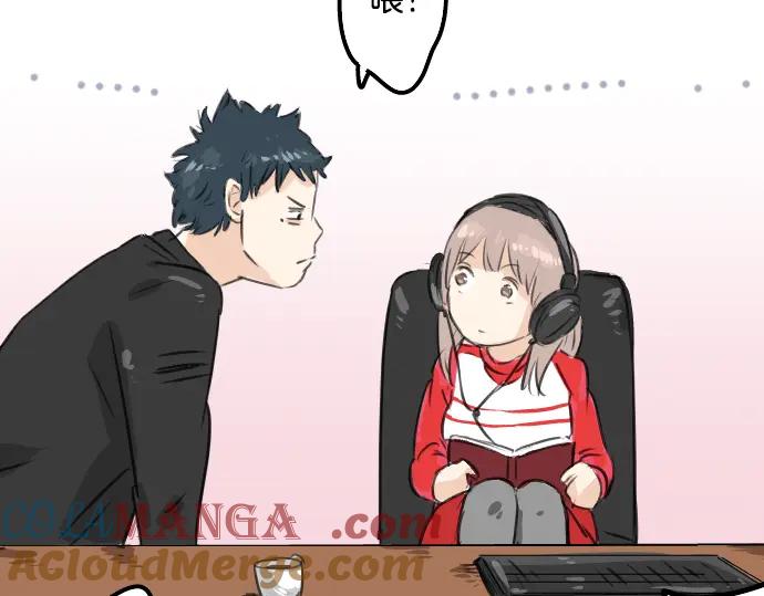 《犬系男子恋爱中》第53话 小千绑架事件！？ 第69页