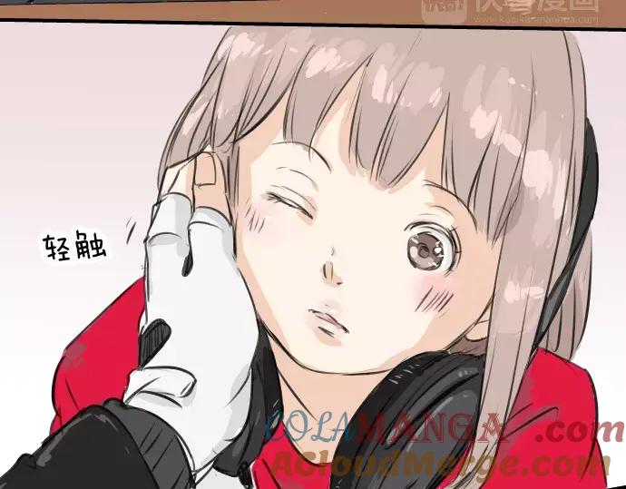 《犬系男子恋爱中》第53话 小千绑架事件！？ 第81页