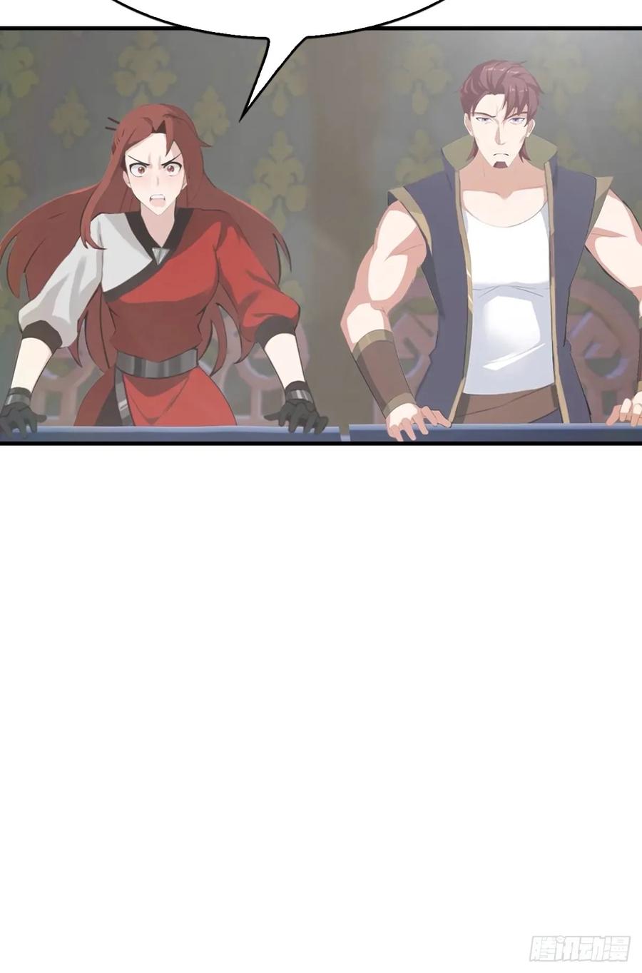 修仙归来在校园 第二季 - 第109话 一招识破奸人阴谋 - 第21张图