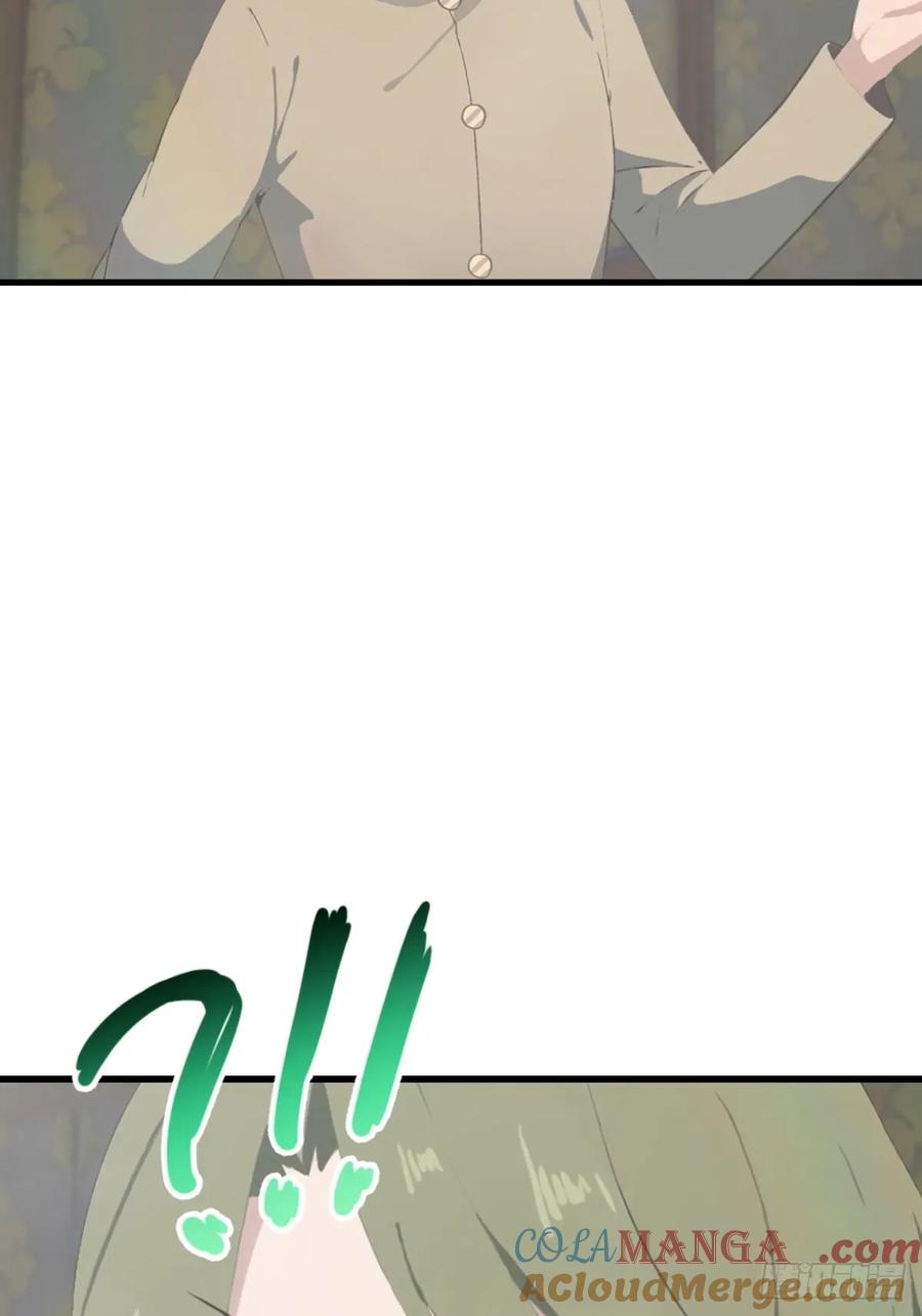 修仙归来在校园 第二季 - 第109话 一招识破奸人阴谋 - 第13张图