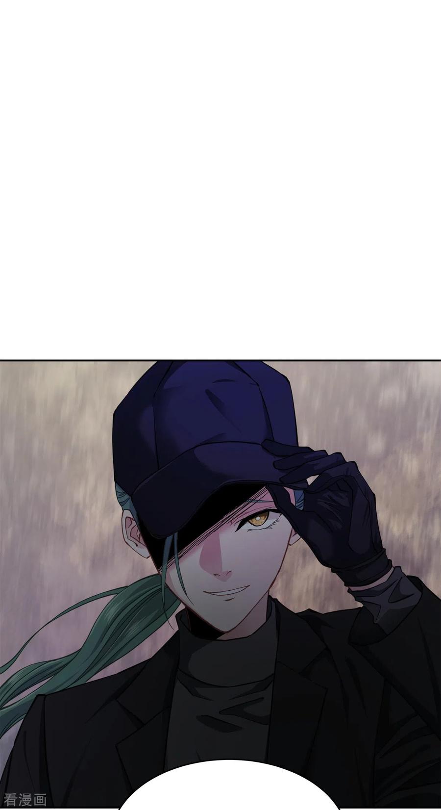 《四分之一的秘密》第39话 辞职 第32页
