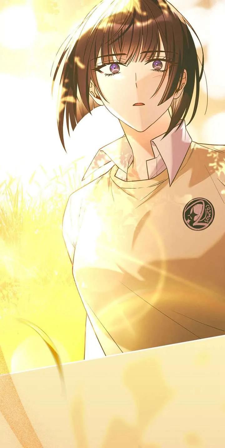 已关闭痛觉设置 - 第41话 - 第98张图