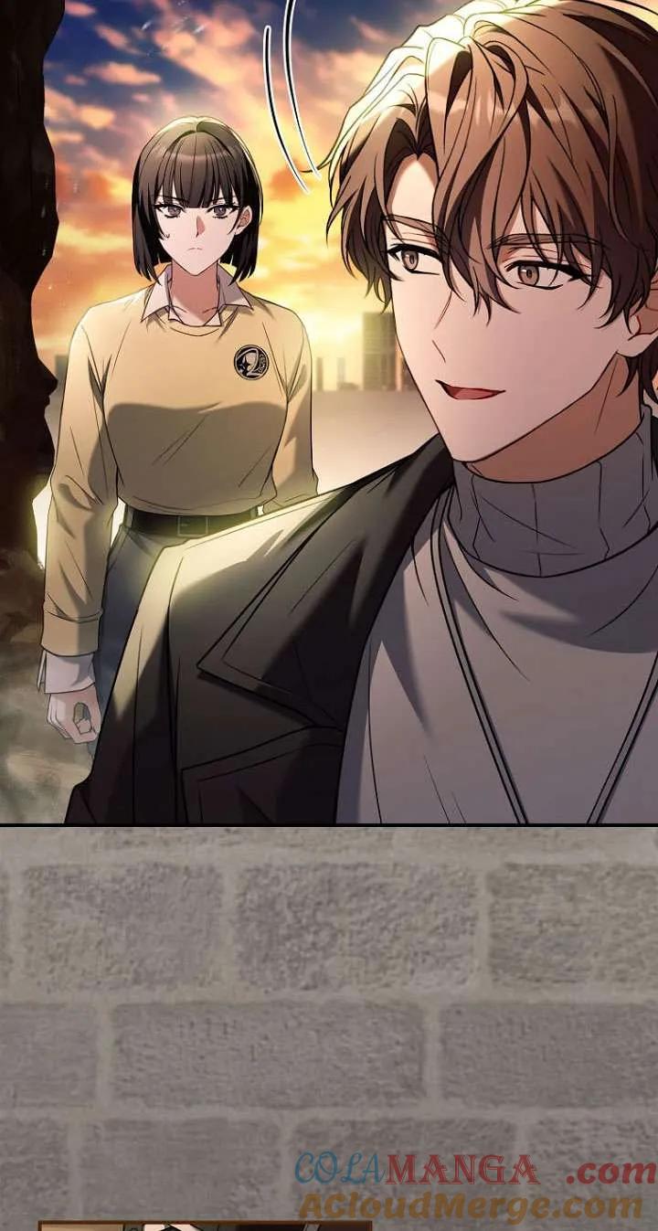 已关闭痛觉设置 - 第41话 - 第81张图