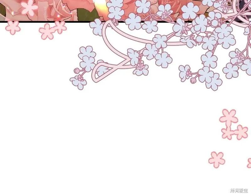 《明明是冷美人小姐却变成了忠犬大少爷》第77话 第40页