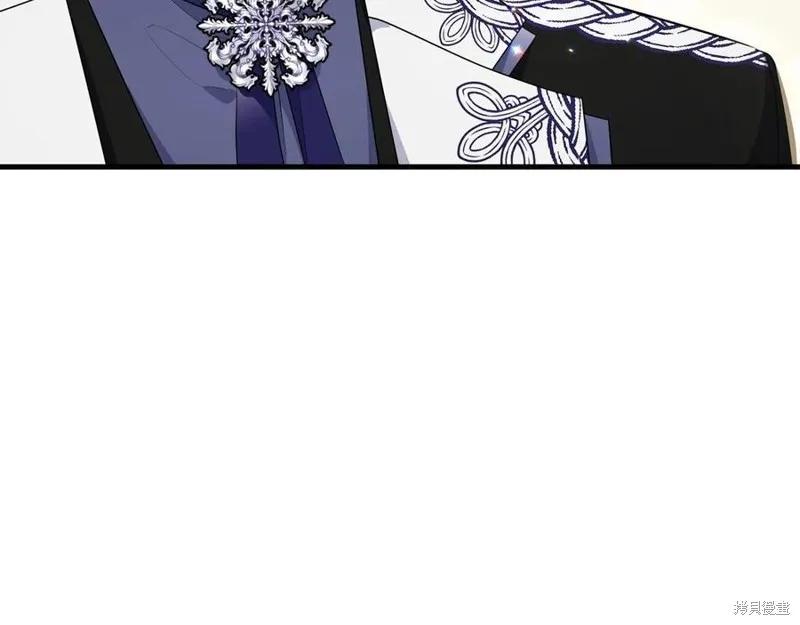 《明明是冷美人小姐却变成了忠犬大少爷》第77话 第44页
