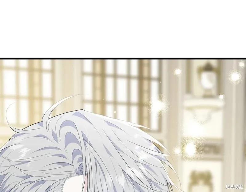 《明明是冷美人小姐却变成了忠犬大少爷》第77话 第42页