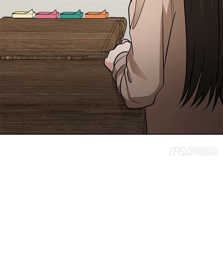 《深夜咖啡店》50.舒允的故事（23）（完） 第35页