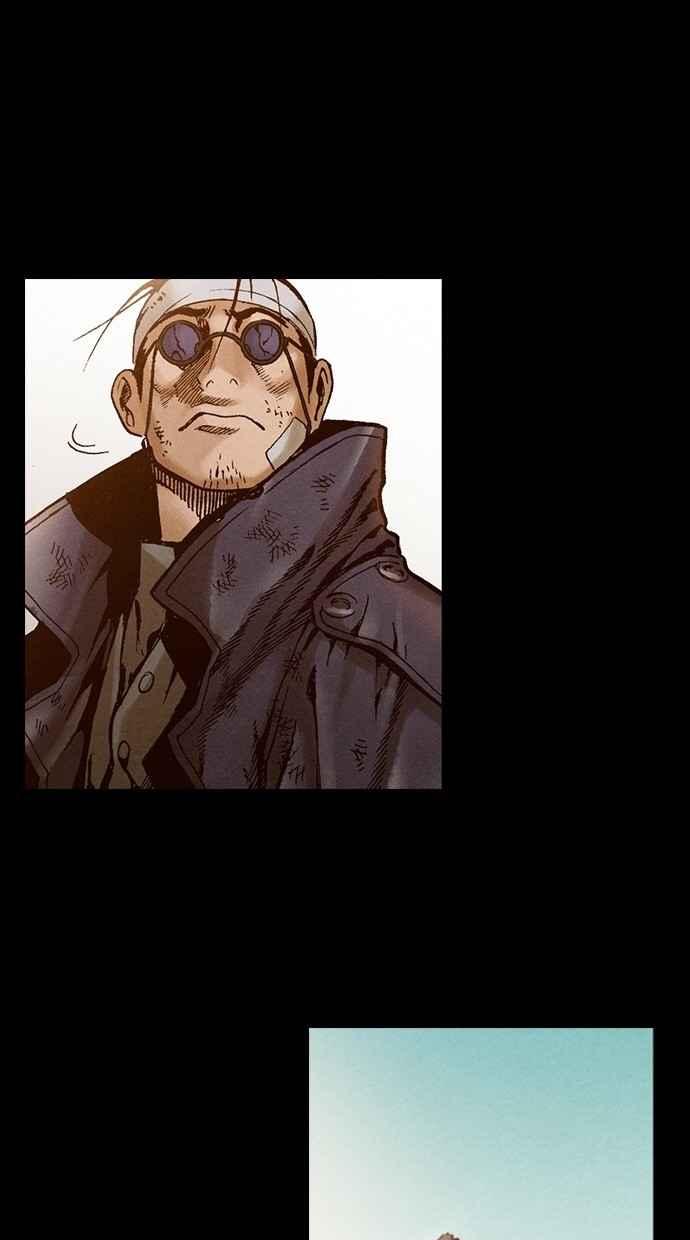 《新暗行御史》第239话 第41页