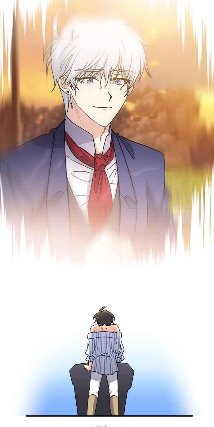 《皇太子妃101》第50话 第48页