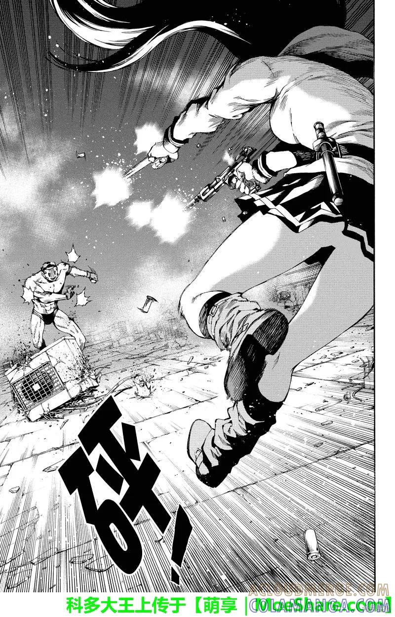 《天空追击》第144话 第15页